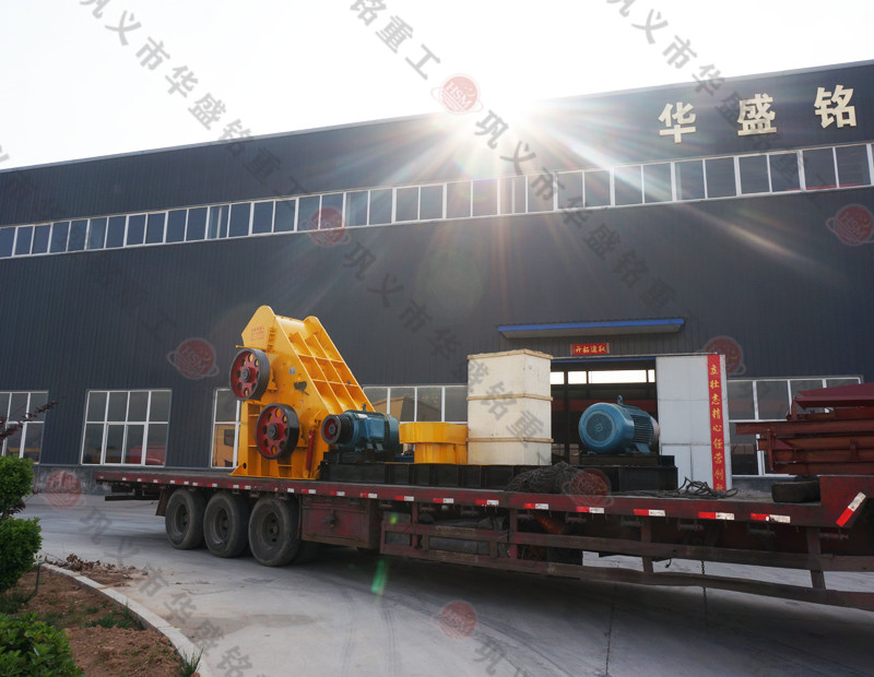 經(jīng)雙級(jí)無篩底破碎機(jī)粉碎后的煤渣，用途是什么呢？