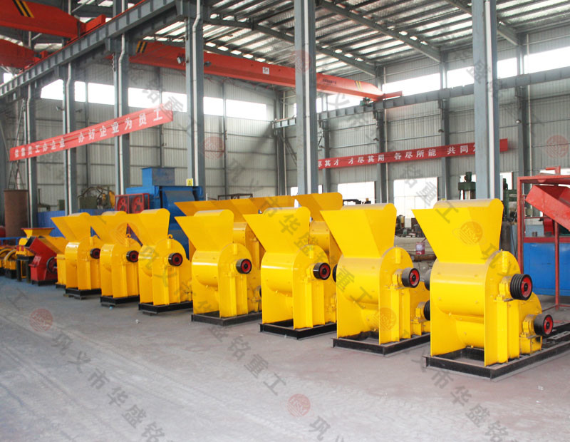 建筑垃圾雙級式粉碎機如何實現(xiàn)不同類型的廢棄物破碎？