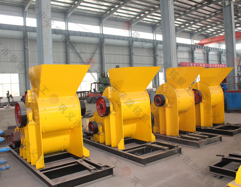 哪個廠家的小型粉煤機好用？時產(chǎn)15-30噸雙級粉碎機多少錢一臺？