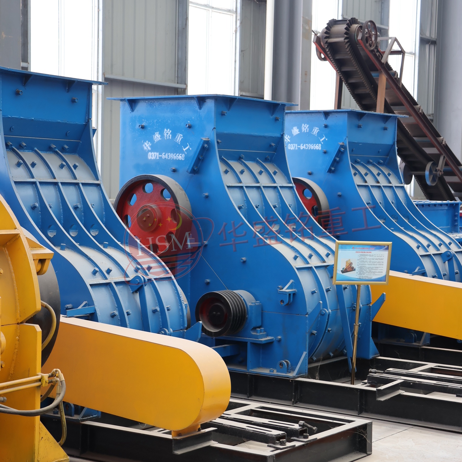 1416型雙級錘式破碎機(jī)時產(chǎn)量如何？適合處理耐火磚嗎？