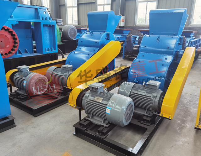 煤炭專用破碎機哪種好用？華盛銘雙級破碎機值得一試