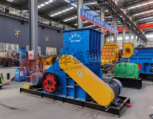 礦渣破碎能用雙級破碎機嗎？運行成本高嗎？