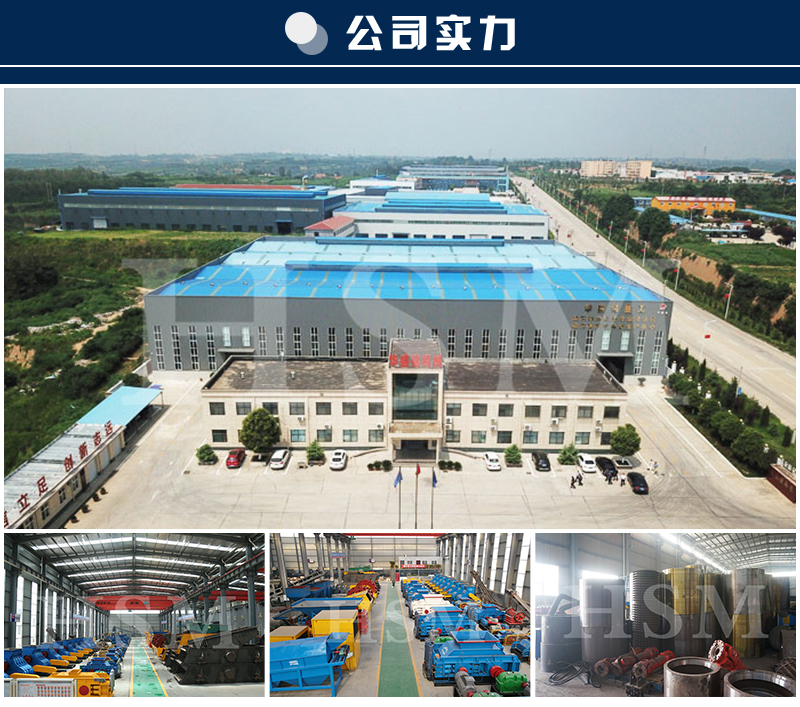 雙級(jí)無(wú)篩底粉碎機(jī)廠家 雙級(jí)無(wú)篩底粉碎機(jī)廠家